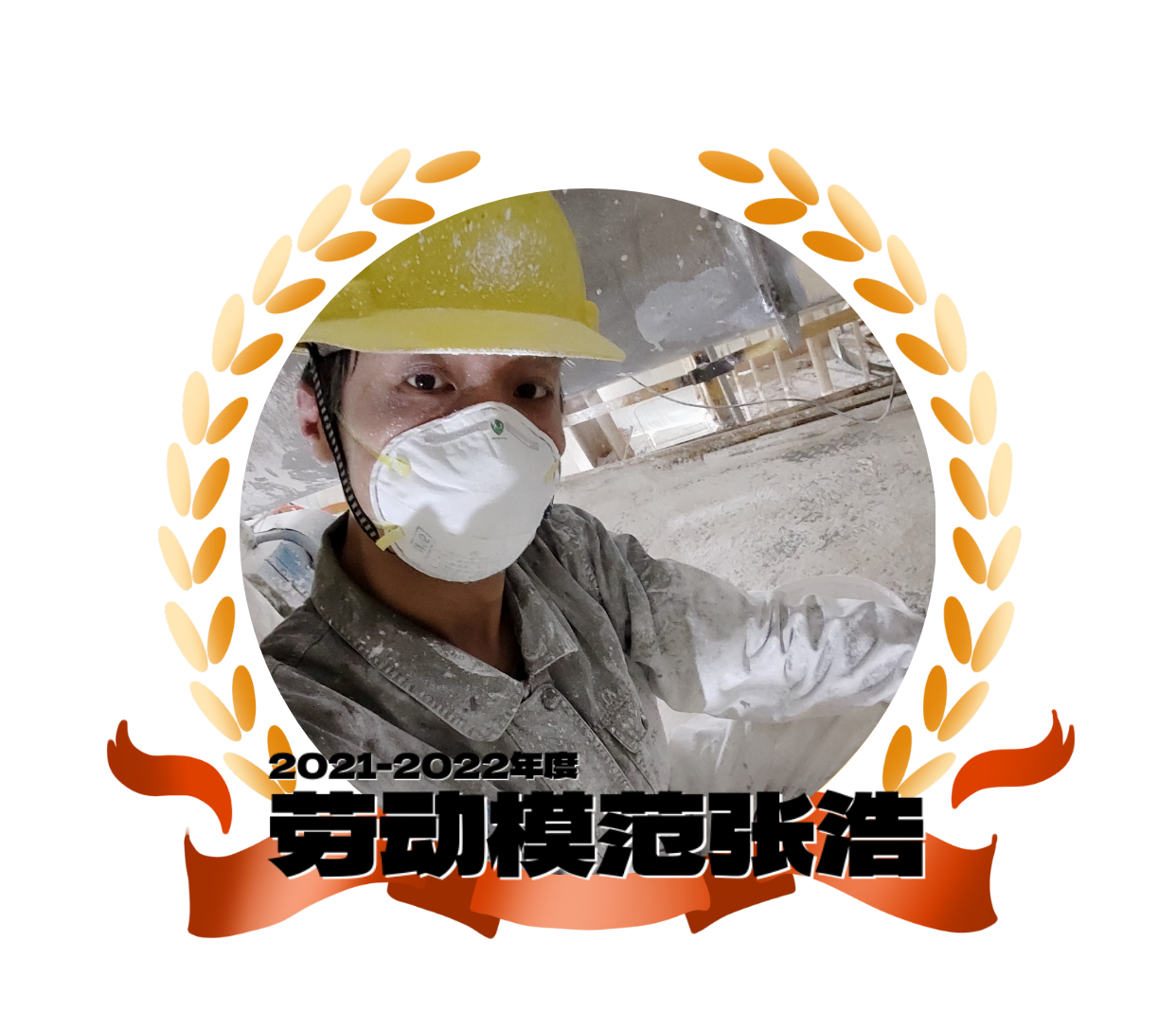 &#21338;&#40060;&#20307;&#32946;&#40;&#20013;&#22269;&#41;&#23448;&#26041;&#32593;&#31449;&#45;&#30331;&#24405;&#20837;&#21475;