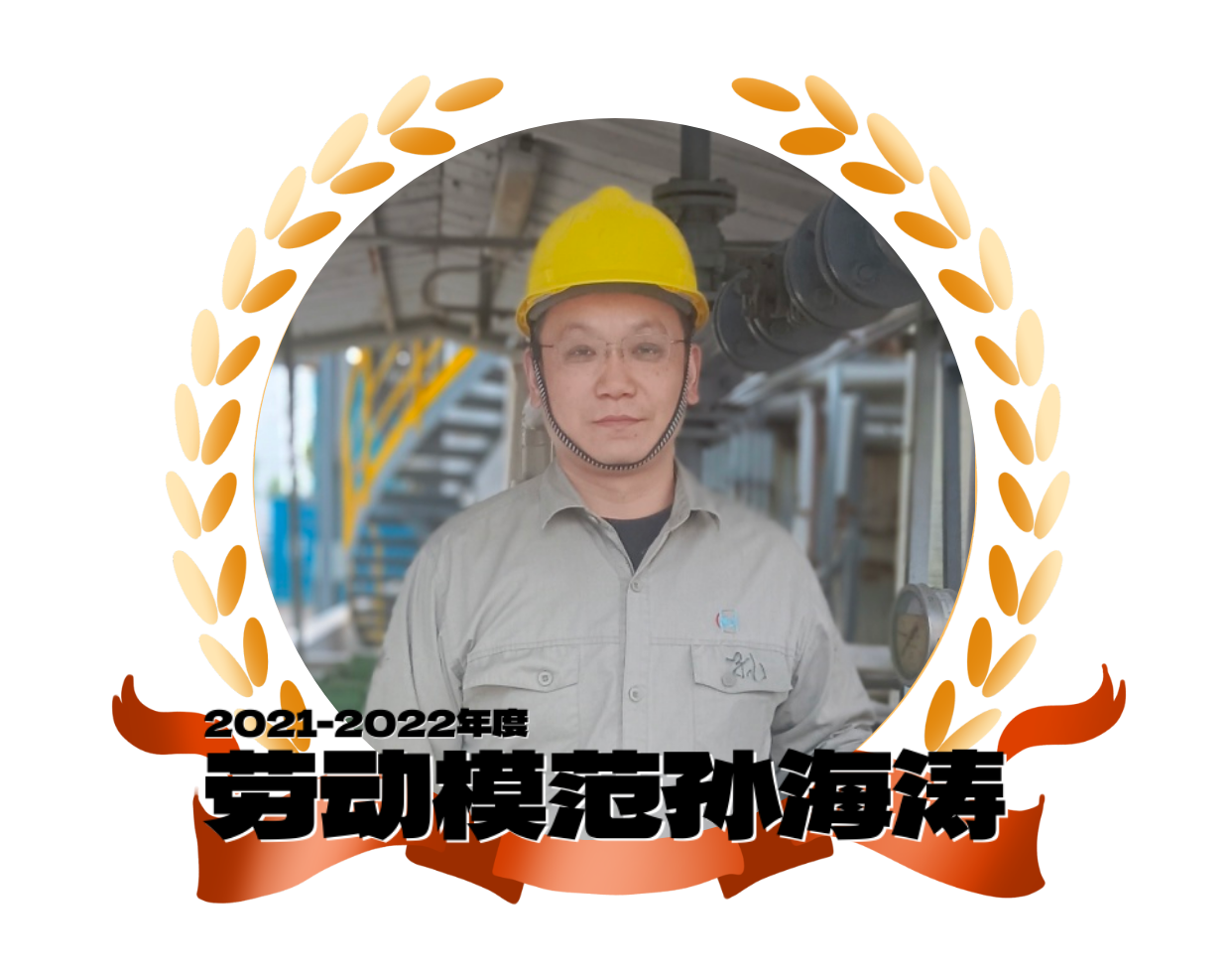 &#21338;&#40060;&#20307;&#32946;&#40;&#20013;&#22269;&#41;&#23448;&#26041;&#32593;&#31449;&#45;&#30331;&#24405;&#20837;&#21475;