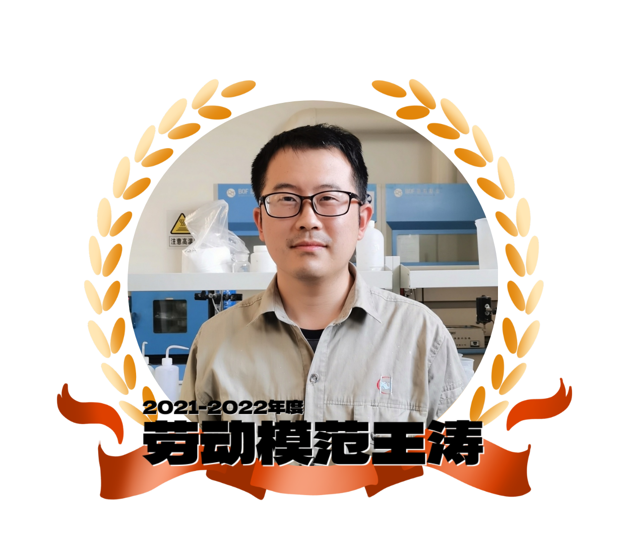 &#21338;&#40060;&#20307;&#32946;&#40;&#20013;&#22269;&#41;&#23448;&#26041;&#32593;&#31449;&#45;&#30331;&#24405;&#20837;&#21475;