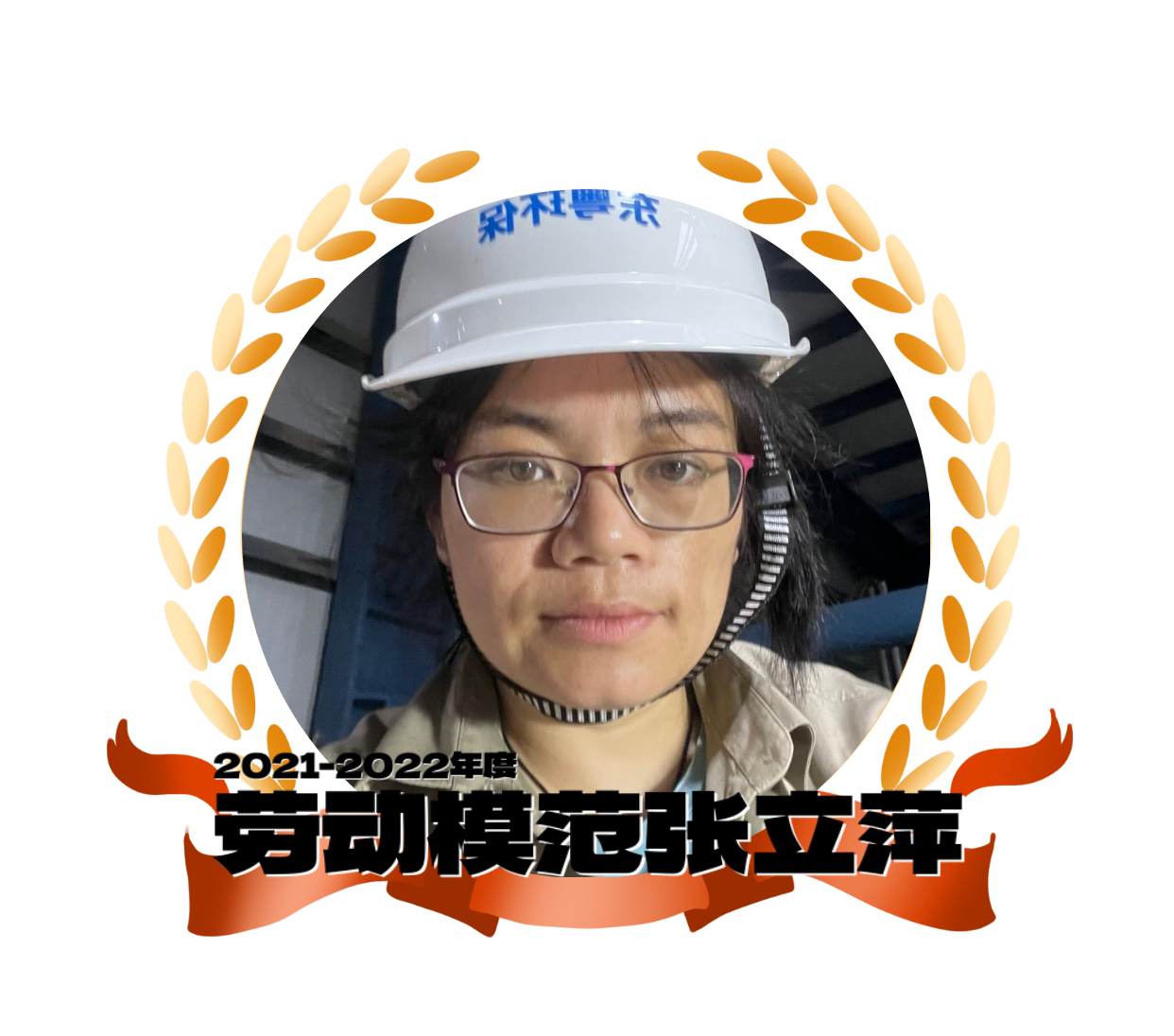 &#21338;&#40060;&#20307;&#32946;&#40;&#20013;&#22269;&#41;&#23448;&#26041;&#32593;&#31449;&#45;&#30331;&#24405;&#20837;&#21475;