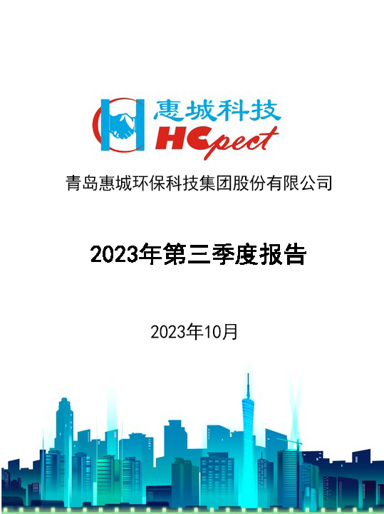 &#21338;&#40060;&#20307;&#32946;&#40;&#20013;&#22269;&#41;&#23448;&#26041;&#32593;&#31449;&#45;&#30331;&#24405;&#20837;&#21475;