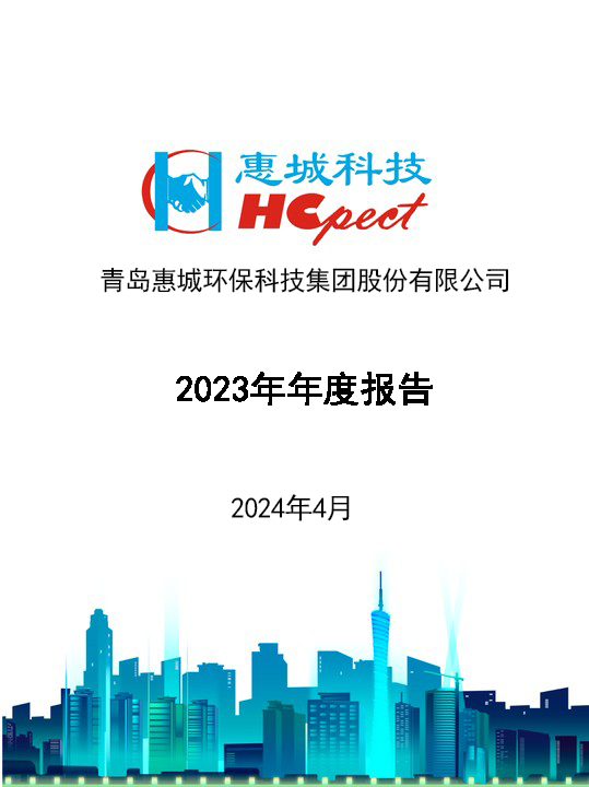 &#21338;&#40060;&#20307;&#32946;&#40;&#20013;&#22269;&#41;&#23448;&#26041;&#32593;&#31449;&#45;&#30331;&#24405;&#20837;&#21475;
