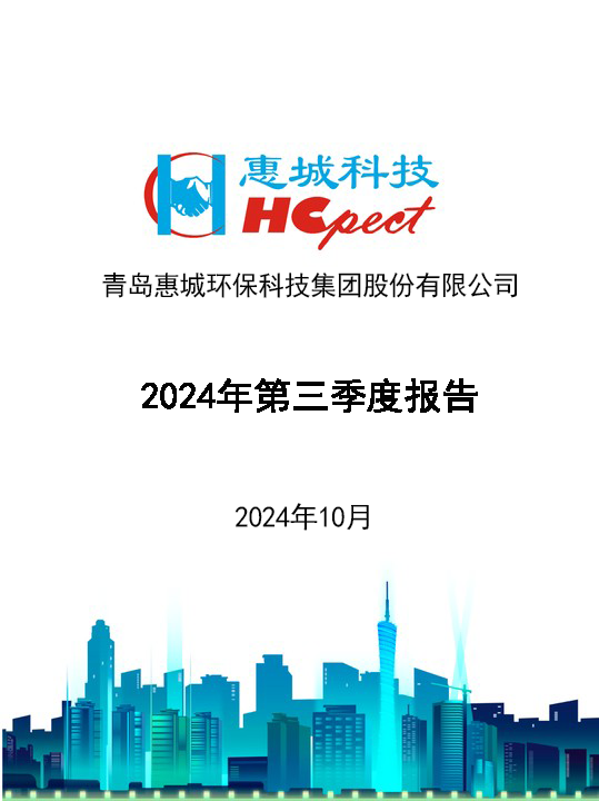 &#21338;&#40060;&#20307;&#32946;&#40;&#20013;&#22269;&#41;&#23448;&#26041;&#32593;&#31449;&#45;&#30331;&#24405;&#20837;&#21475;